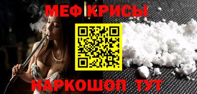 экстази Бузулук
