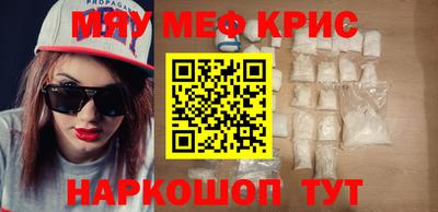 Альфа ПВП Бугуруслан