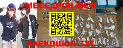 экстази Бузулук