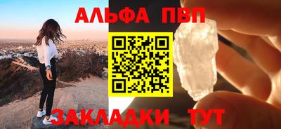 экстази Бузулук