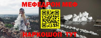 Альфа ПВП Бугуруслан