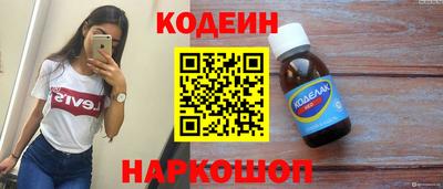 apvp Будённовск