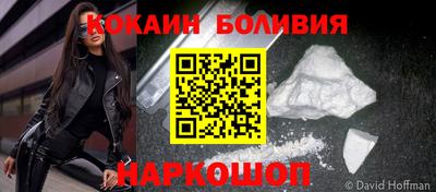apvp Будённовск