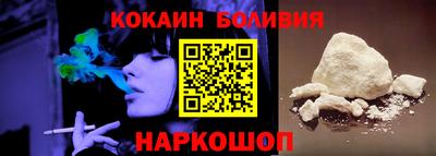 Альфа ПВП Бугуруслан