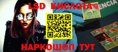 Альфа ПВП Бугуруслан