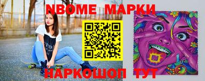apvp Будённовск