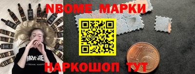 экстази Бузулук