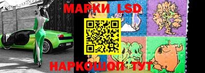 экстази Бузулук
