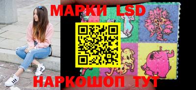 Альфа ПВП Бугуруслан