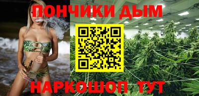 Альфа ПВП Бугуруслан