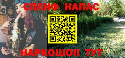 экстази Бузулук
