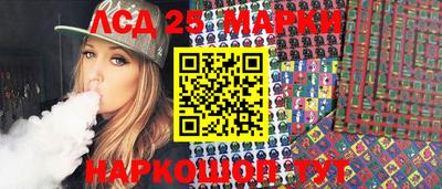 экстази Бузулук