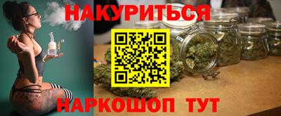 экстази Бузулук