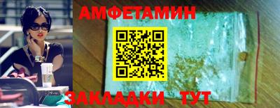 apvp Будённовск