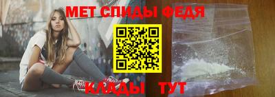 экстази Бузулук