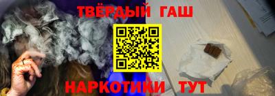 экстази Бузулук