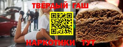 apvp Будённовск