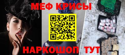 apvp Будённовск