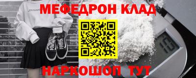 Альфа ПВП Бугуруслан