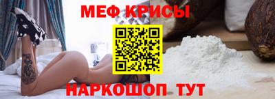 экстази Бузулук