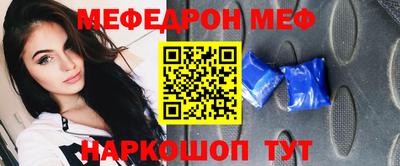 экстази Бузулук
